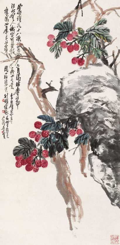 王个簃 丹荔图 立轴
